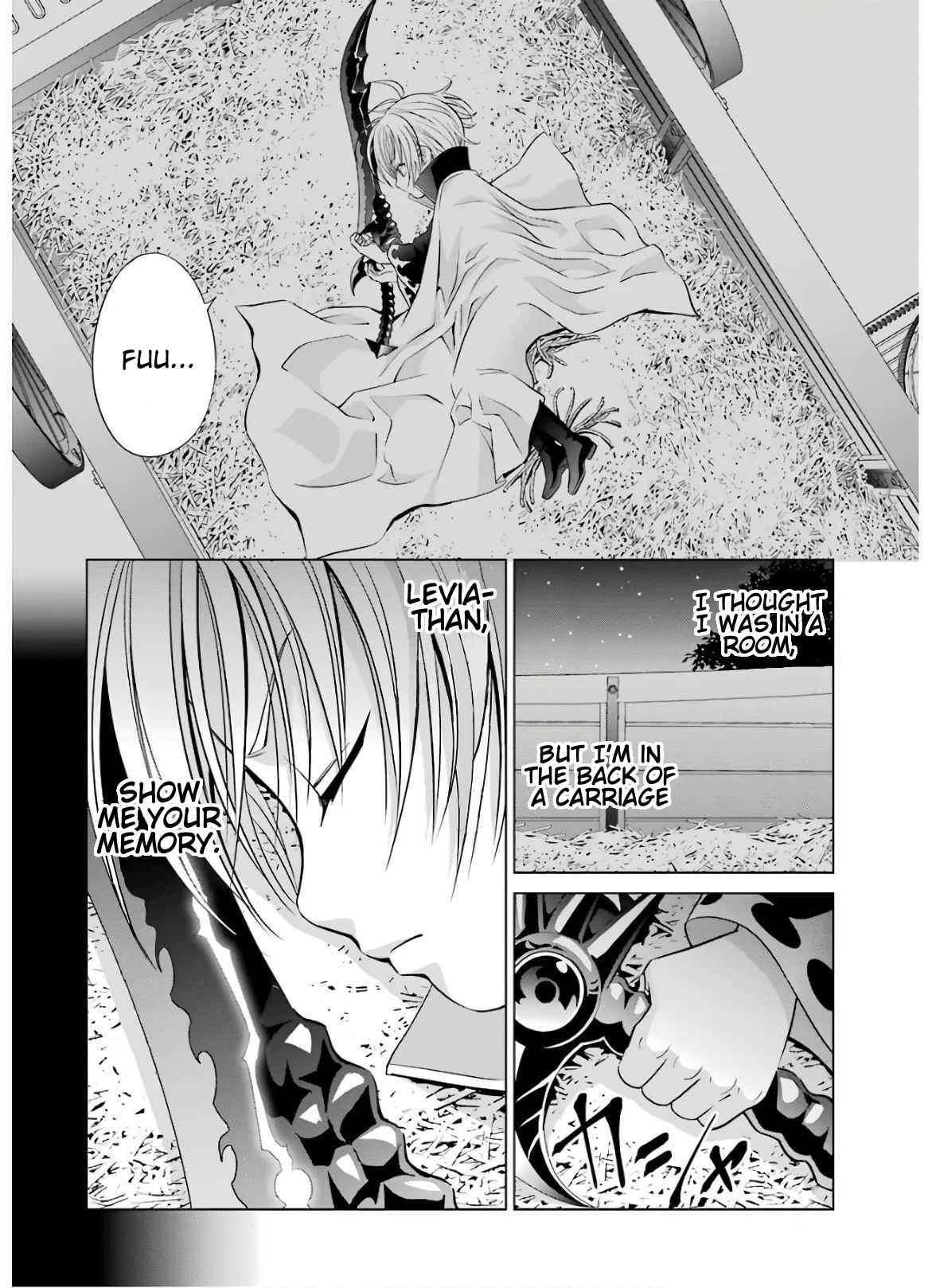 Kizoku Tensei ~Megumareta Umare kara Saikyou no Chikara o Eru~ – Chapter 7 – Page 4