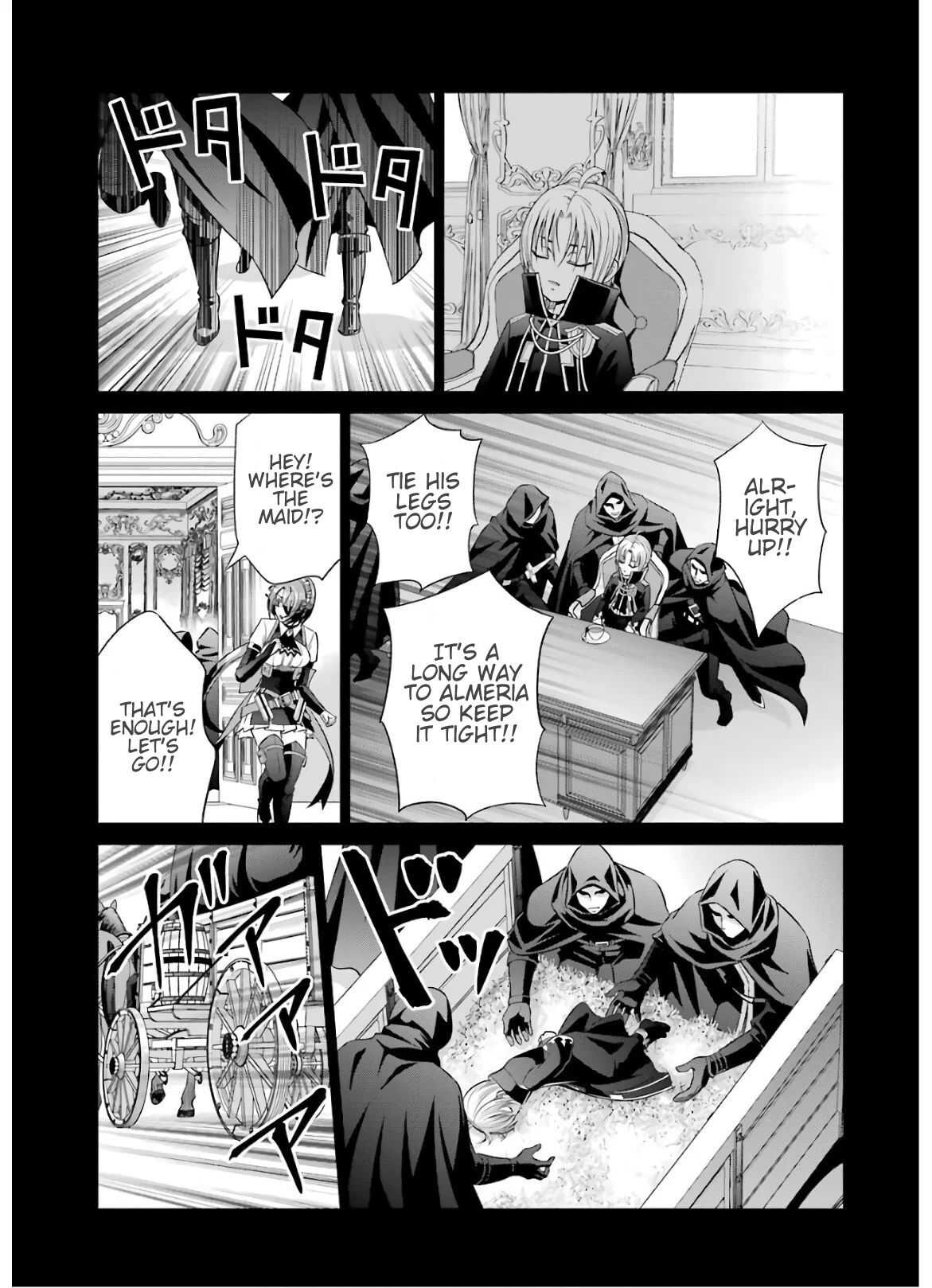 Kizoku Tensei ~Megumareta Umare kara Saikyou no Chikara o Eru~ – Chapter 7 – Page 5