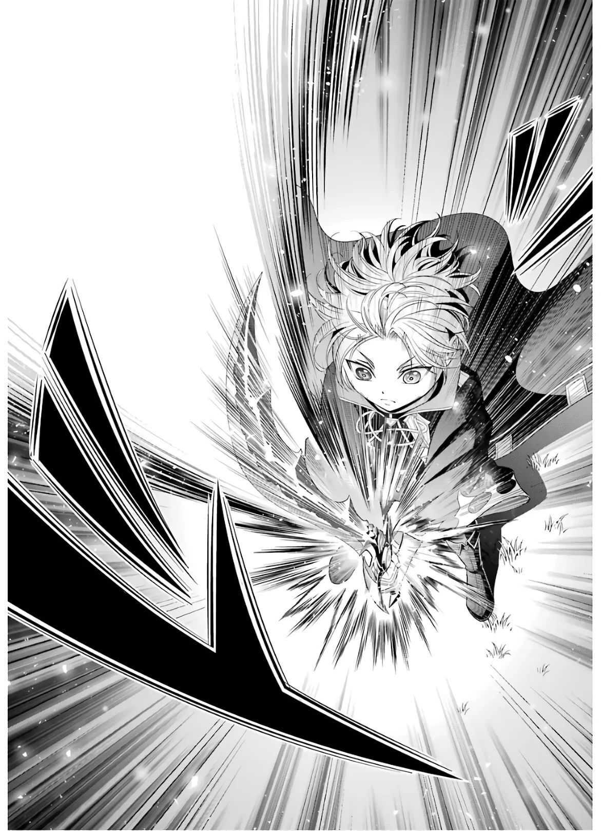 Kizoku Tensei ~Megumareta Umare kara Saikyou no Chikara o Eru~ – Chapter 7 – Page 16