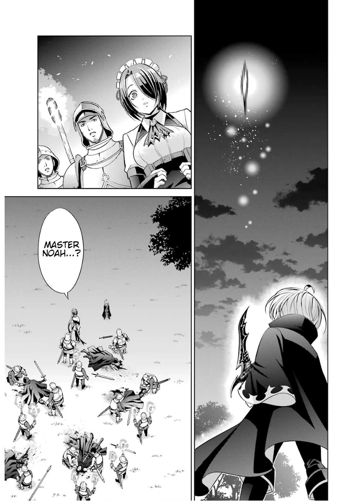 Kizoku Tensei ~Megumareta Umare kara Saikyou no Chikara o Eru~ – Chapter 7 – Page 17