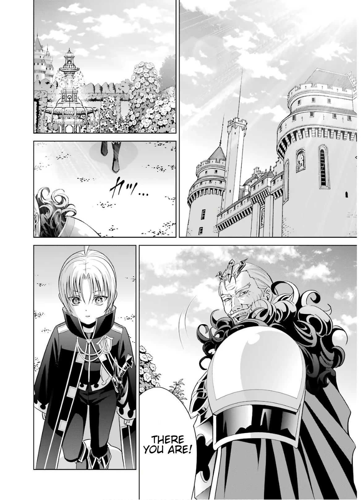 Kizoku Tensei ~Megumareta Umare kara Saikyou no Chikara o Eru~ – Chapter 7 – Page 20