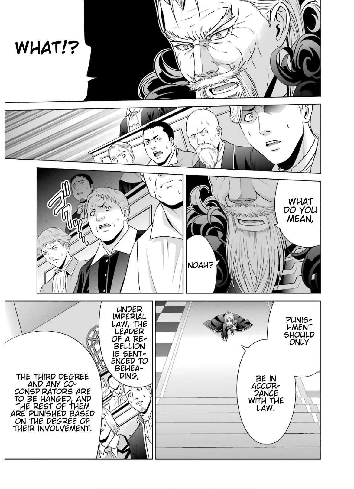 Kizoku Tensei ~Megumareta Umare kara Saikyou no Chikara o Eru~ – Chapter 7 – Page 25