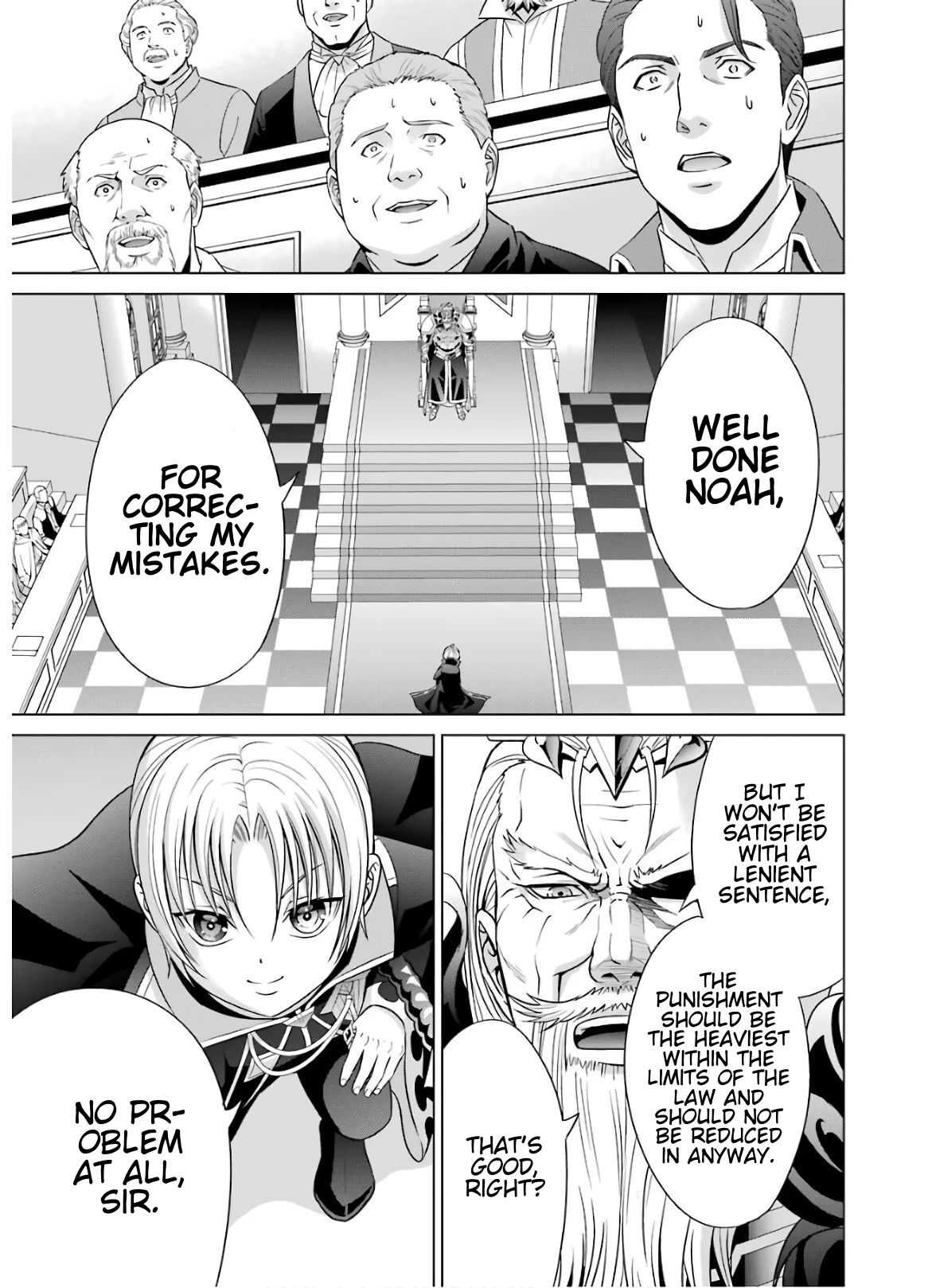 Kizoku Tensei ~Megumareta Umare kara Saikyou no Chikara o Eru~ – Chapter 7 – Page 27