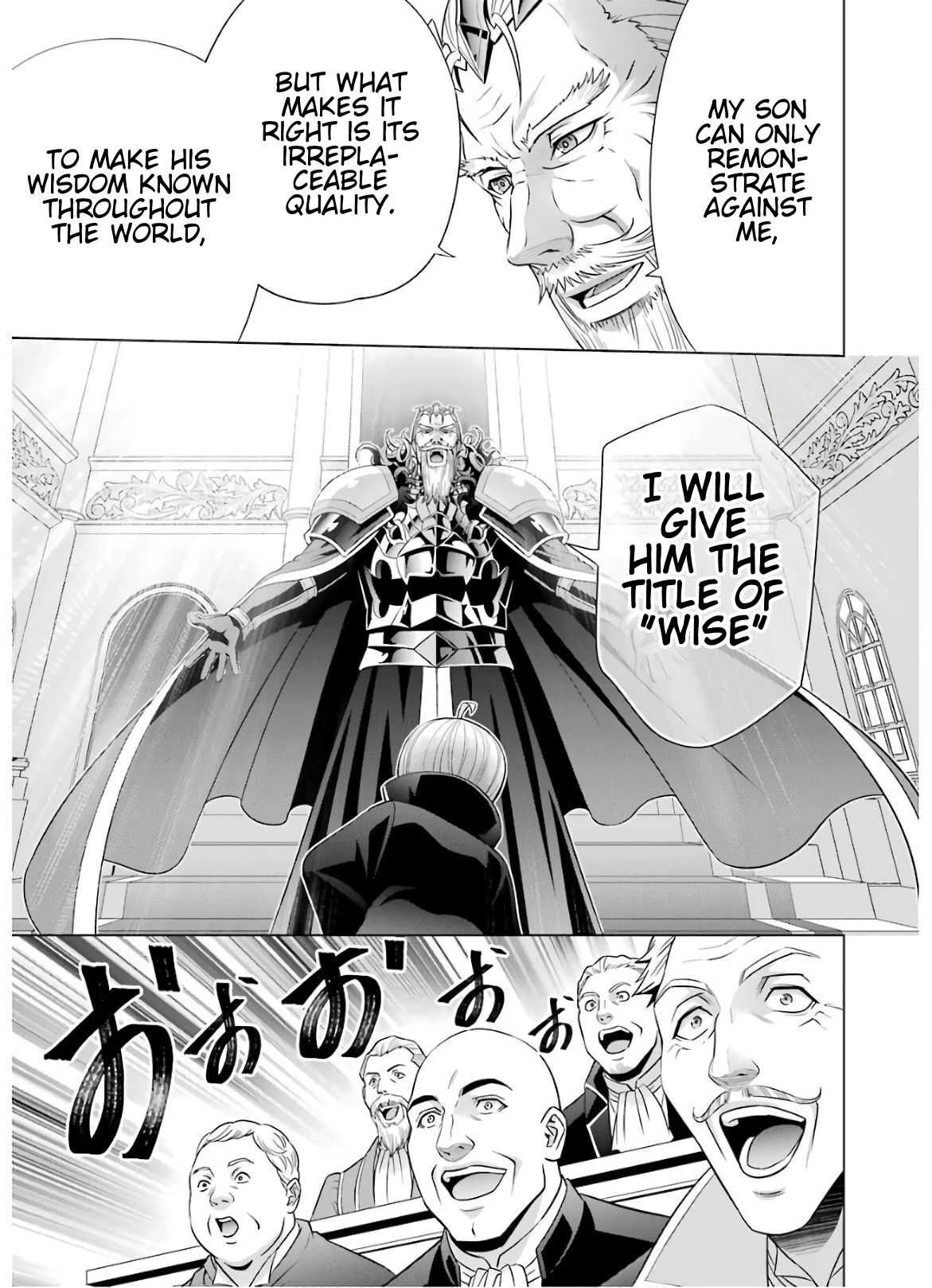Kizoku Tensei ~Megumareta Umare kara Saikyou no Chikara o Eru~ – Chapter 7 – Page 29