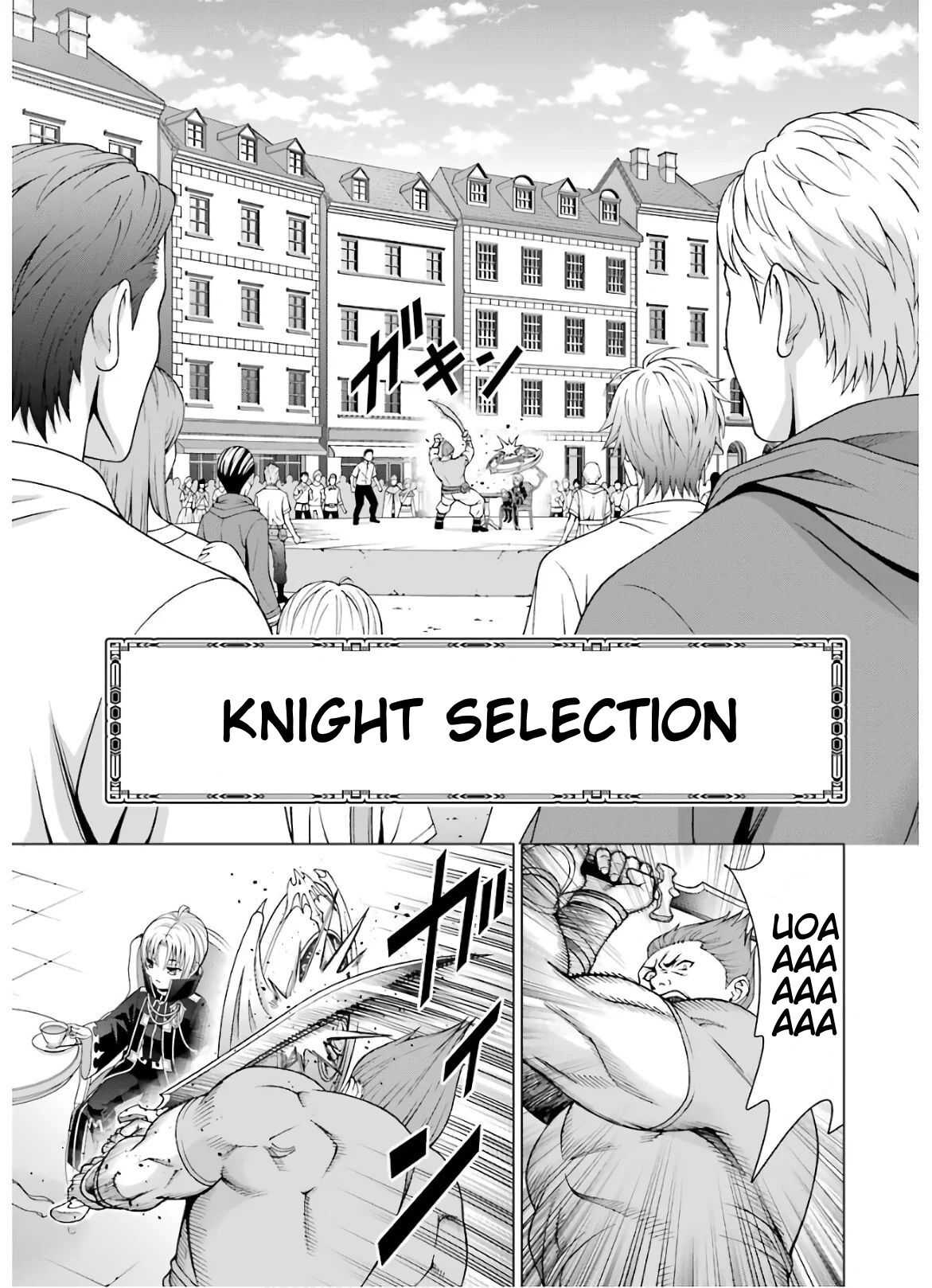 Kizoku Tensei ~Megumareta Umare kara Saikyou no Chikara o Eru~ – Chapter 7 – Page 33