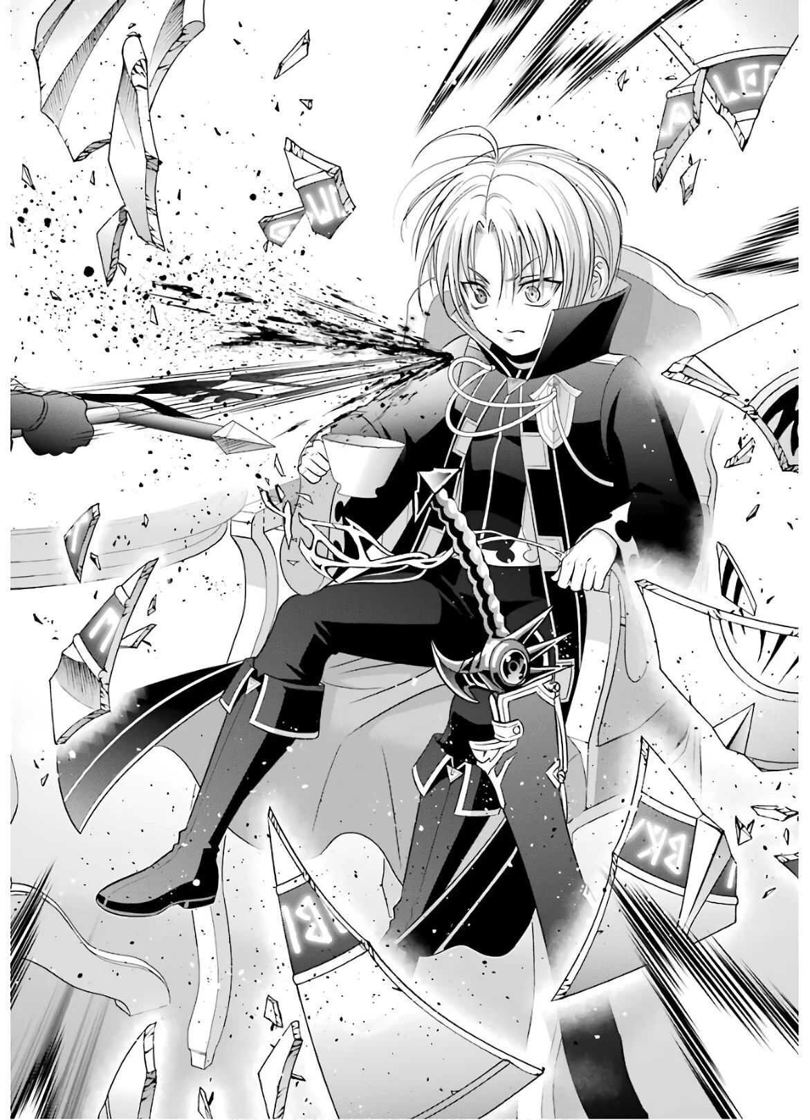 Kizoku Tensei ~Megumareta Umare kara Saikyou no Chikara o Eru~ – Chapter 7 – Page 38