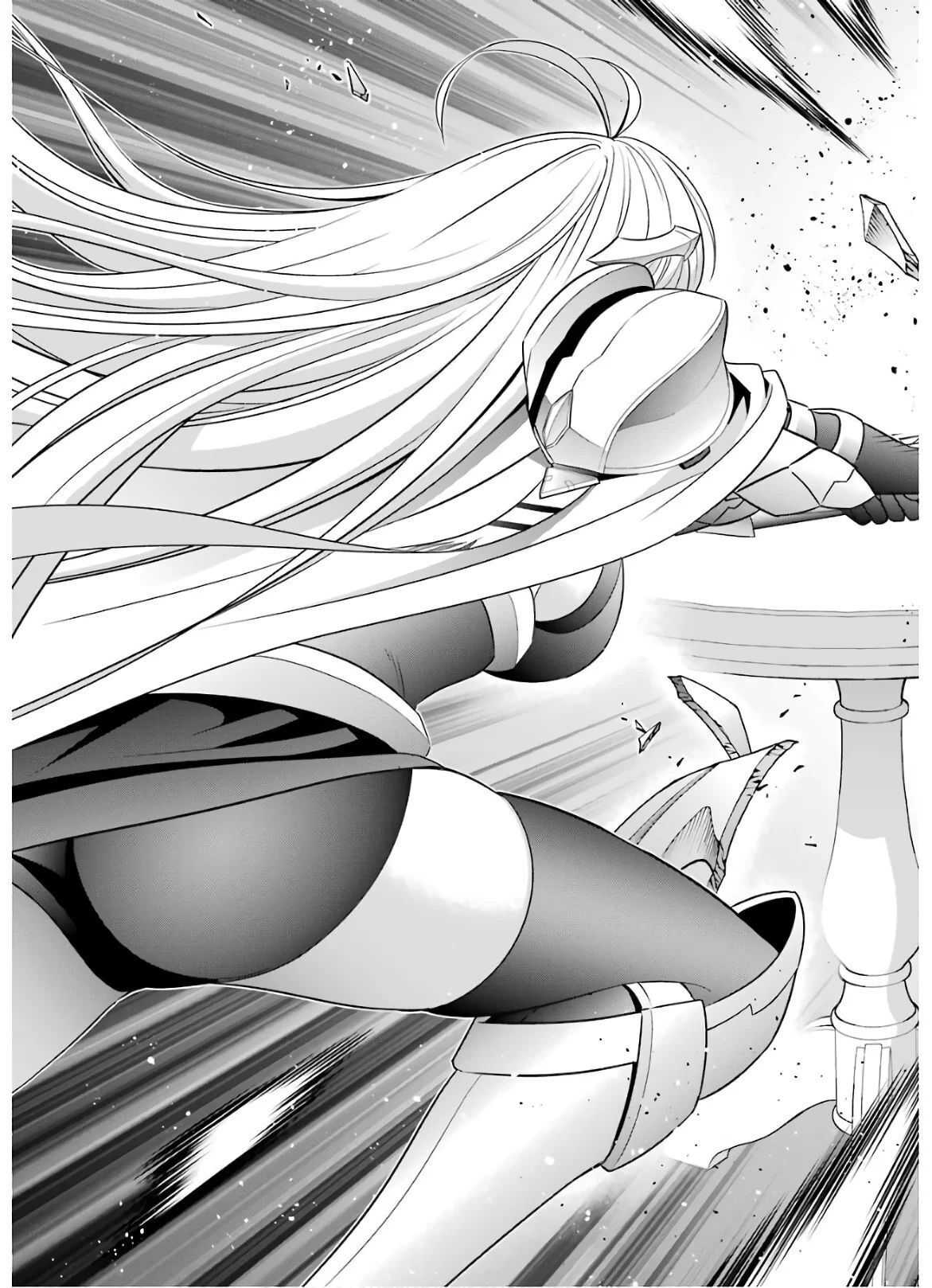 Kizoku Tensei ~Megumareta Umare kara Saikyou no Chikara o Eru~ – Chapter 7 – Page 39