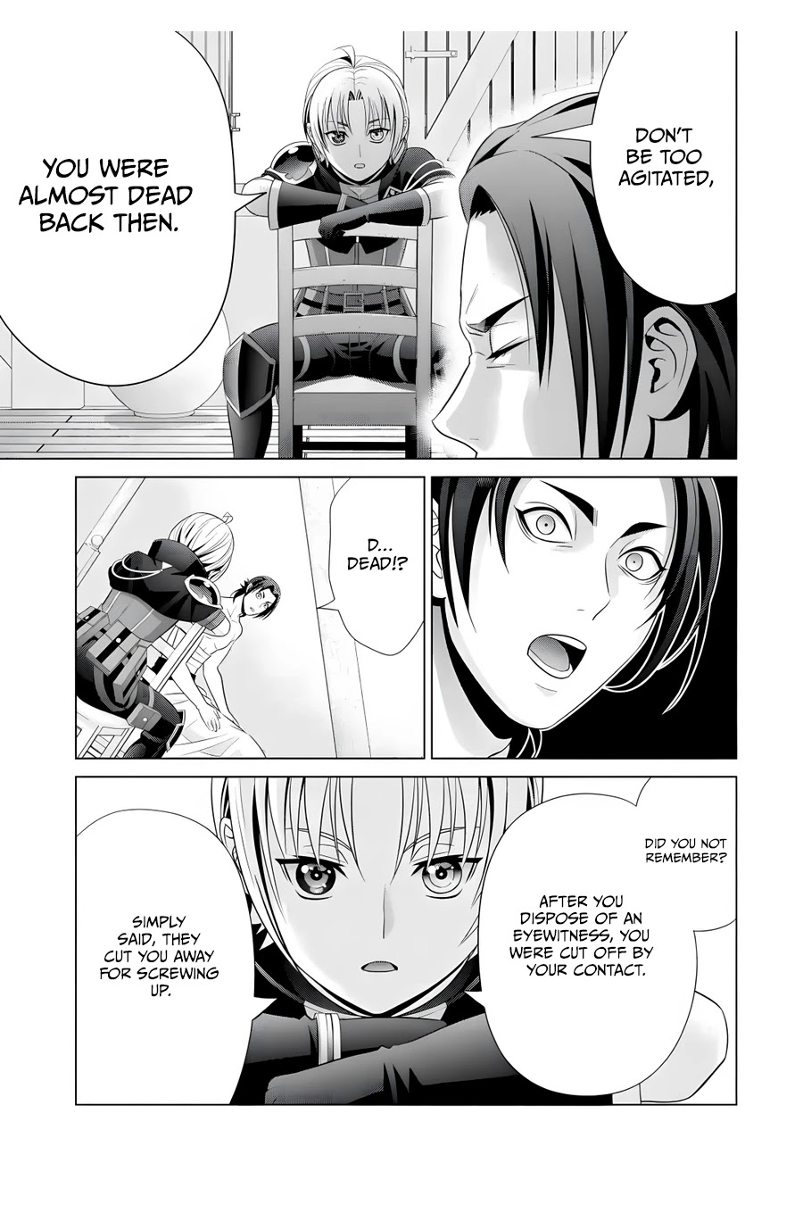 Kizoku Tensei ~Megumareta Umare kara Saikyou no Chikara o Eru~ – Chapter 16 – Page 20