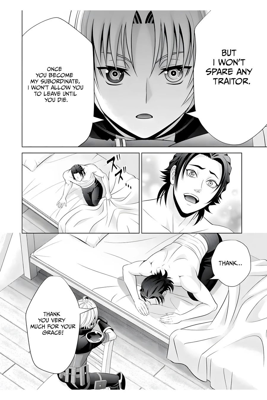 Kizoku Tensei ~Megumareta Umare kara Saikyou no Chikara o Eru~ – Chapter 16 – Page 23