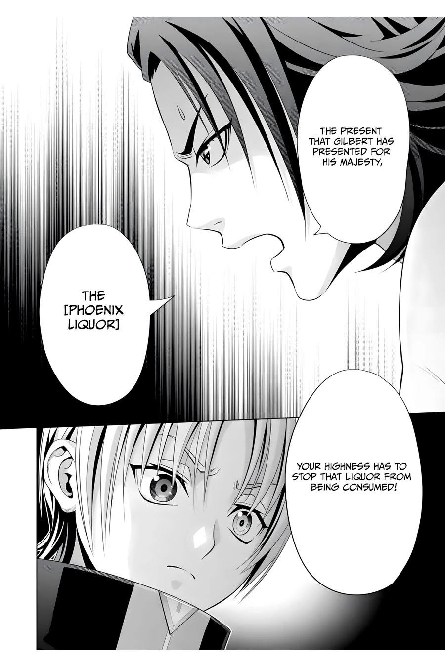 Kizoku Tensei ~Megumareta Umare kara Saikyou no Chikara o Eru~ – Chapter 16 – Page 25