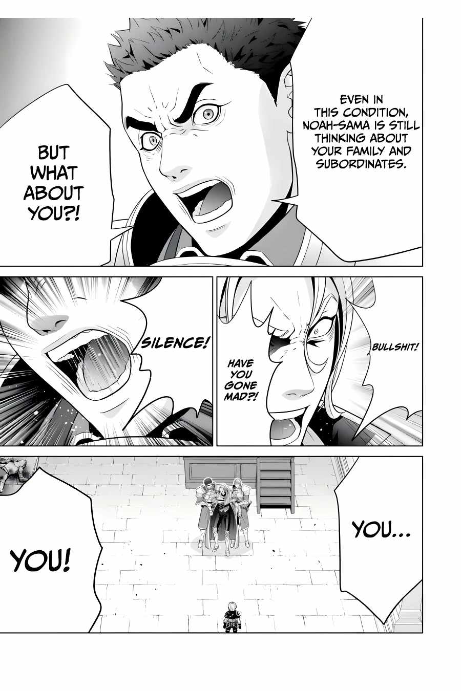 Kizoku Tensei ~Megumareta Umare kara Saikyou no Chikara o Eru~ – Chapter 20-4 – Page 3