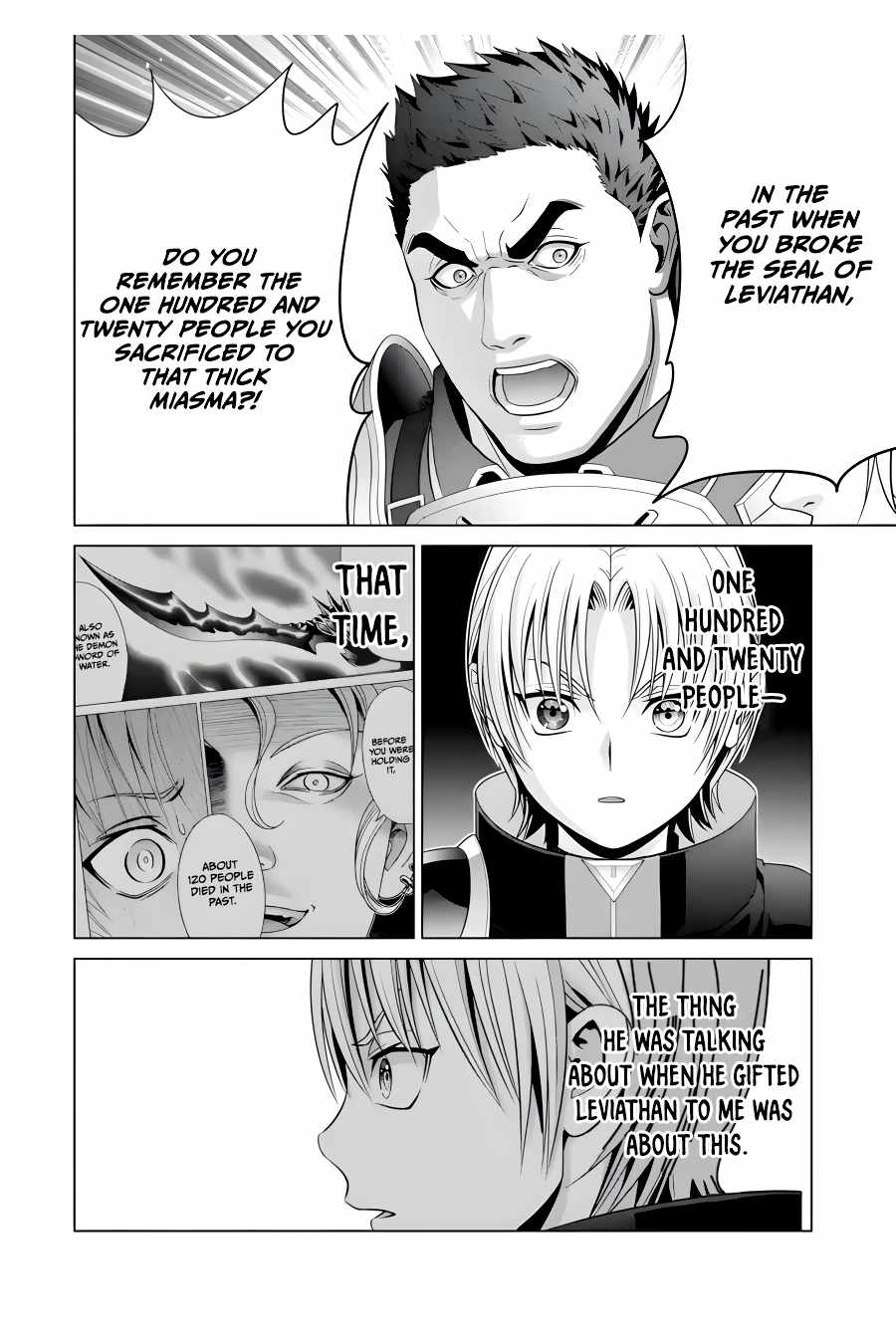 Kizoku Tensei ~Megumareta Umare kara Saikyou no Chikara o Eru~ – Chapter 20-4 – Page 4