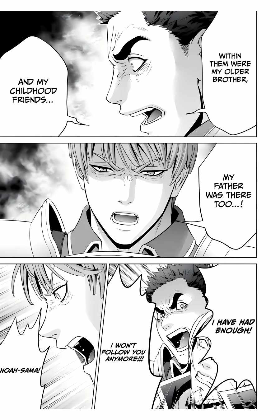 Kizoku Tensei ~Megumareta Umare kara Saikyou no Chikara o Eru~ – Chapter 20-4 – Page 5