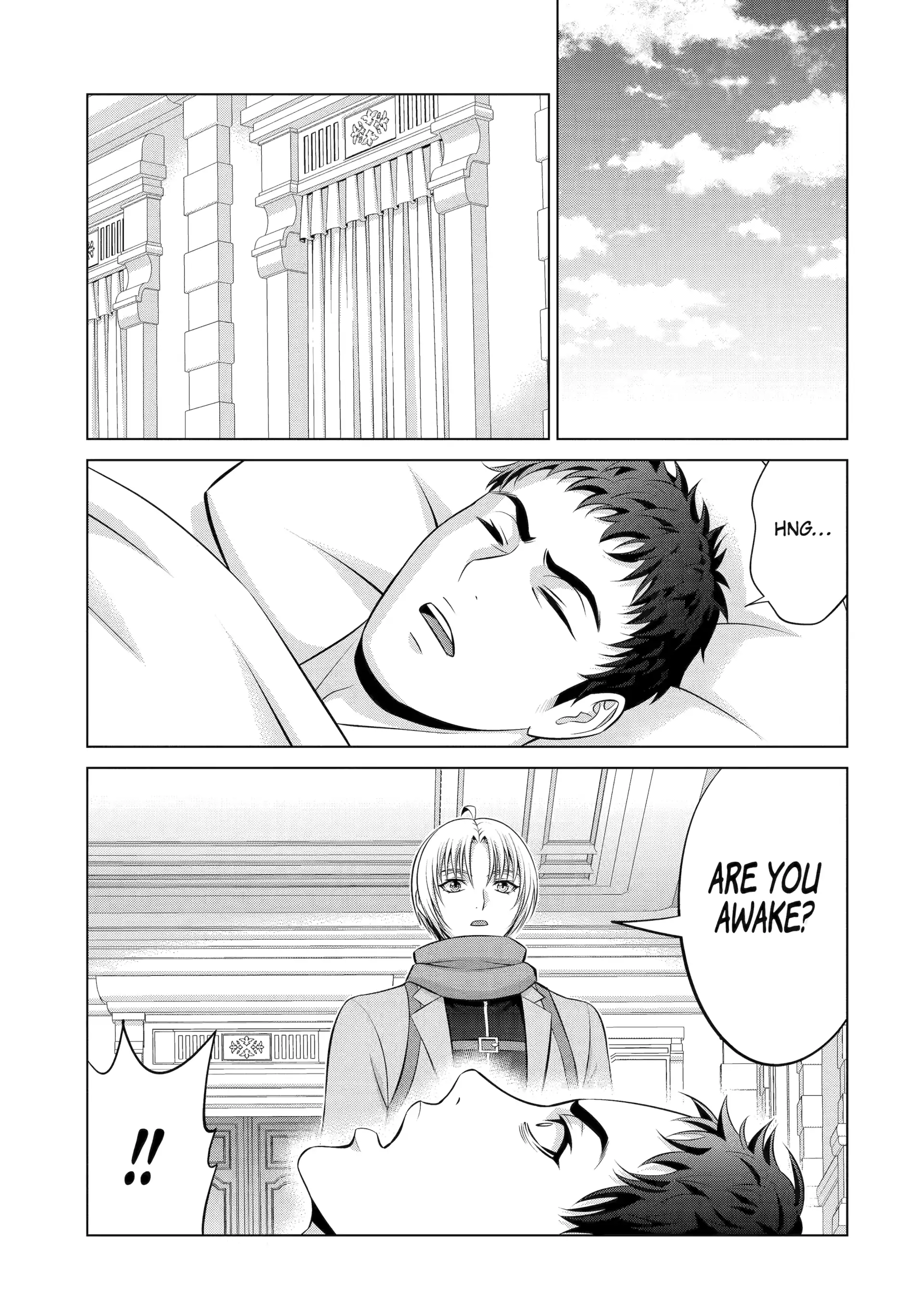 Kizoku Tensei ~Megumareta Umare kara Saikyou no Chikara o Eru~ – Chapter 38 – Page 12