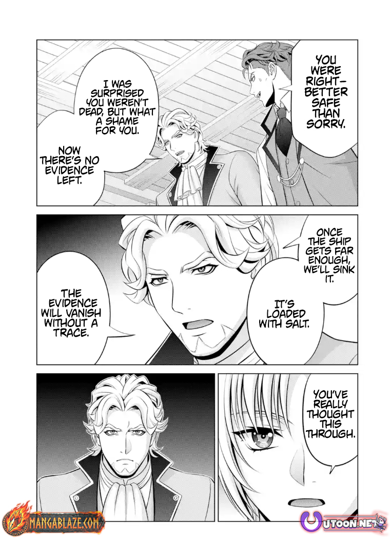 Kizoku Tensei ~Megumareta Umare kara Saikyou no Chikara o Eru~ – Chapter 40.2 – Page 1