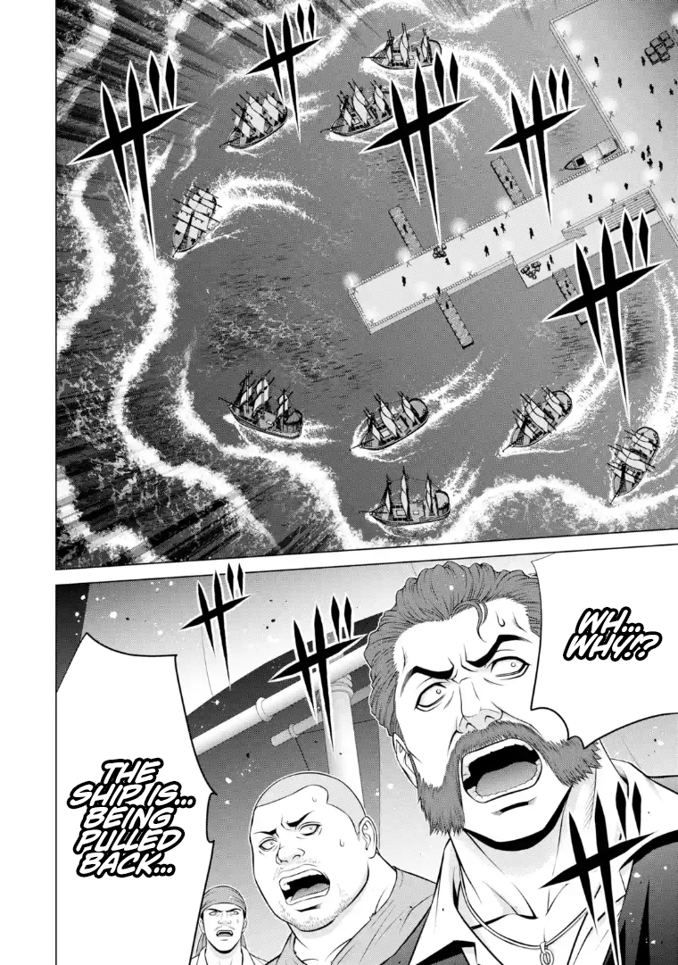 Kizoku Tensei ~Megumareta Umare kara Saikyou no Chikara o Eru~ – Chapter 40.2 – Page 6