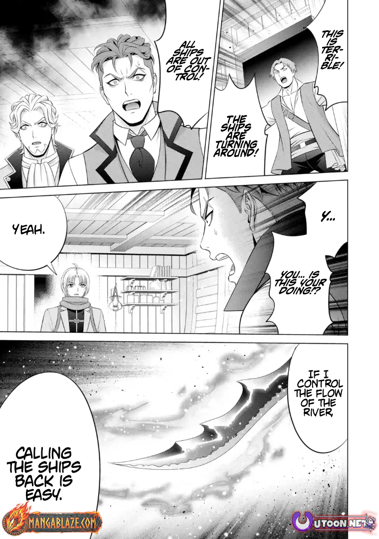 Kizoku Tensei ~Megumareta Umare kara Saikyou no Chikara o Eru~ – Chapter 40.2 – Page 7