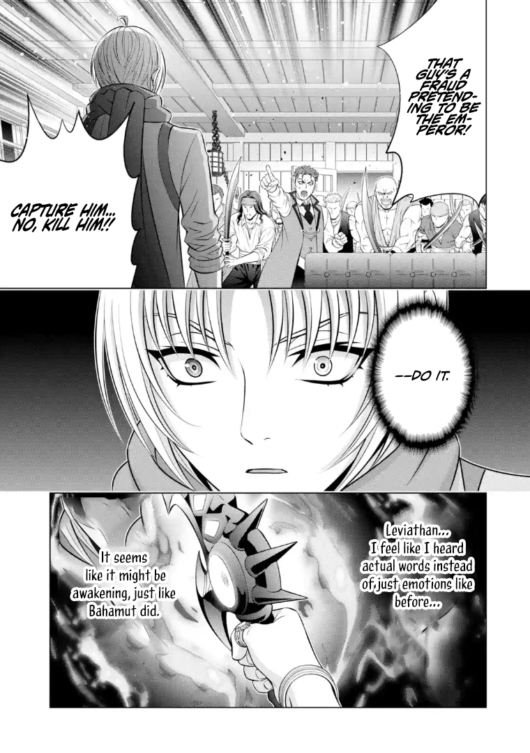 Kizoku Tensei ~Megumareta Umare kara Saikyou no Chikara o Eru~ – Chapter 40.2 – Page 11