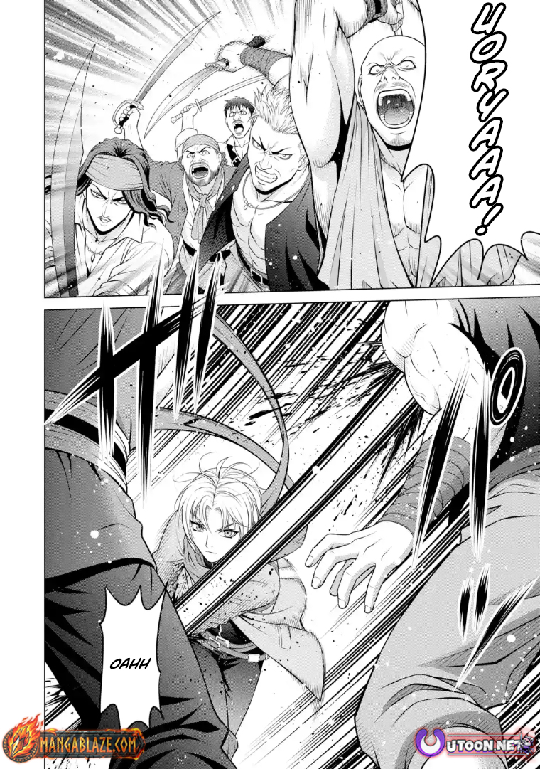 Kizoku Tensei ~Megumareta Umare kara Saikyou no Chikara o Eru~ – Chapter 40.2 – Page 12