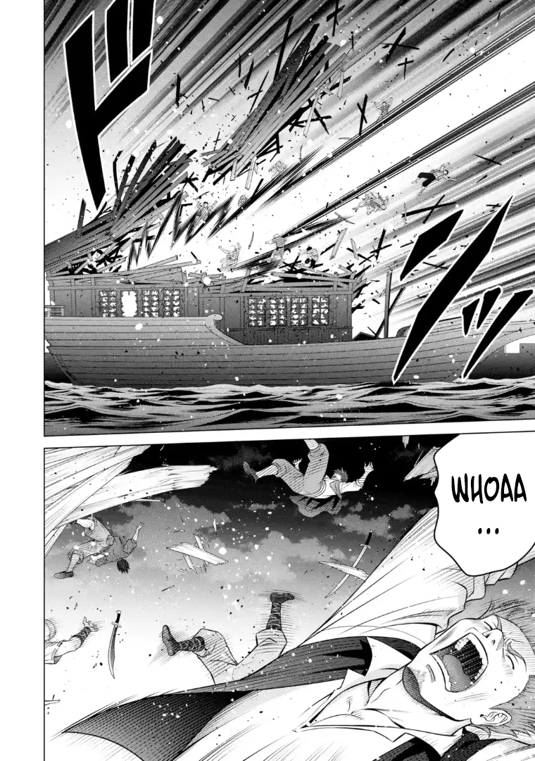 Kizoku Tensei ~Megumareta Umare kara Saikyou no Chikara o Eru~ – Chapter 40.2 – Page 14