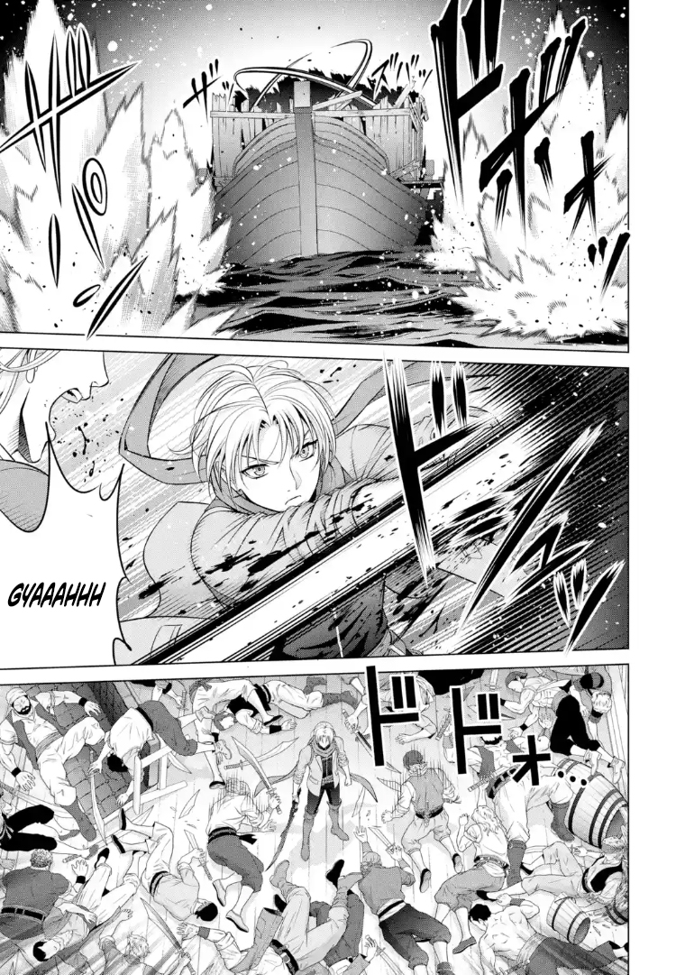 Kizoku Tensei ~Megumareta Umare kara Saikyou no Chikara o Eru~ – Chapter 40.2 – Page 15