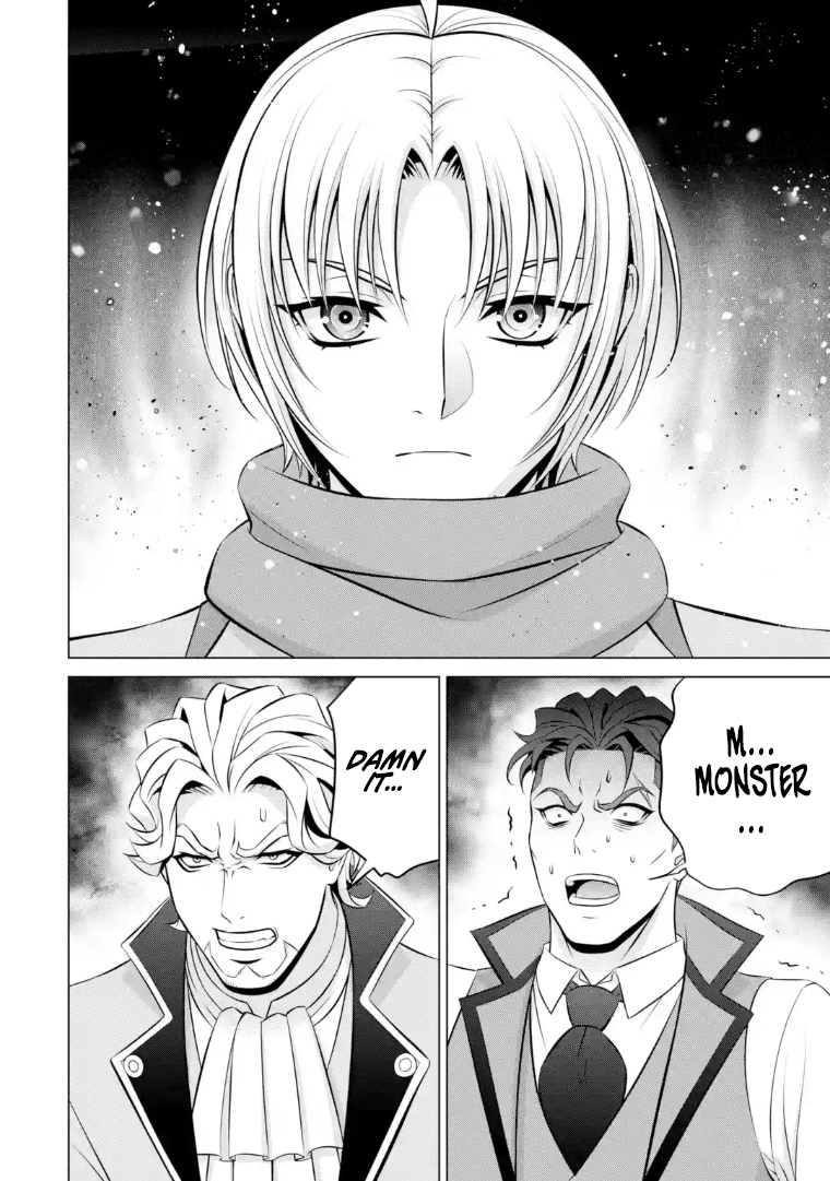 Kizoku Tensei ~Megumareta Umare kara Saikyou no Chikara o Eru~ – Chapter 40.2 – Page 16