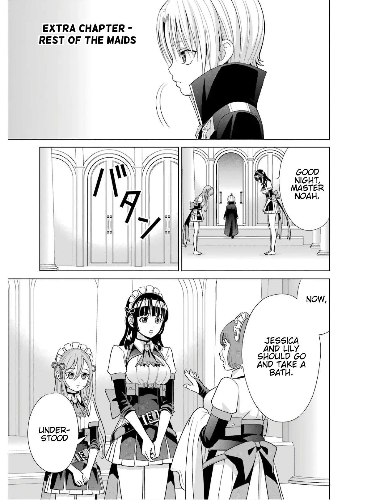Kizoku Tensei ~Megumareta Umare kara Saikyou no Chikara o Eru~ – Chapter 4.5 – Page 1