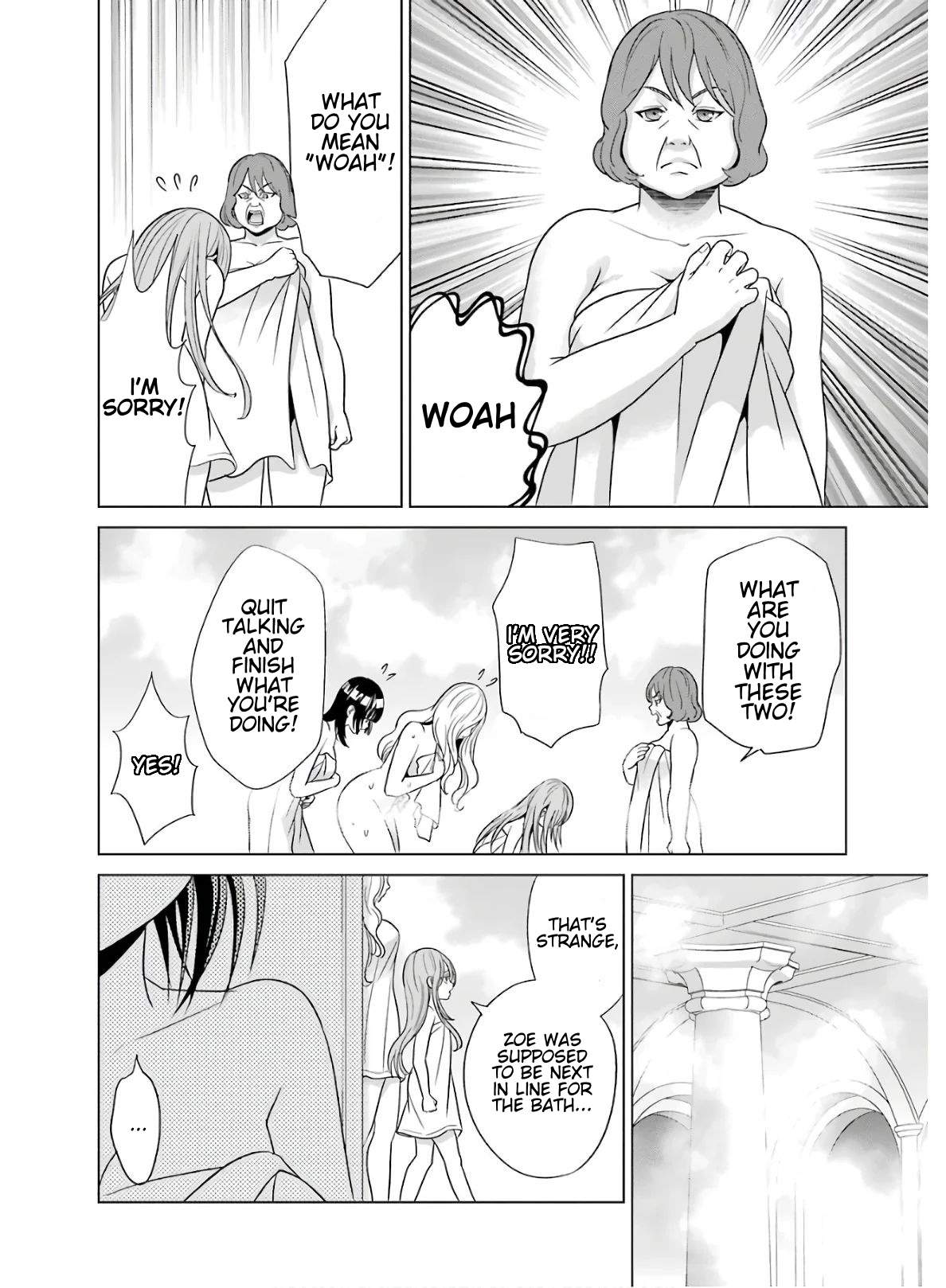 Kizoku Tensei ~Megumareta Umare kara Saikyou no Chikara o Eru~ – Chapter 4.5 – Page 6