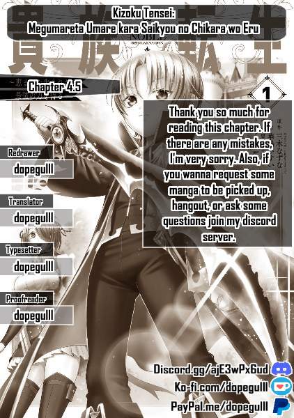 Kizoku Tensei ~Megumareta Umare kara Saikyou no Chikara o Eru~ – Chapter 4.5 – Page 9