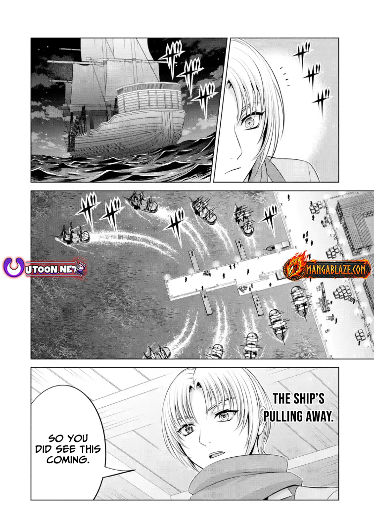 Kizoku Tensei ~Megumareta Umare kara Saikyou no Chikara o Eru~ – Chapter 40.1 – Page 11