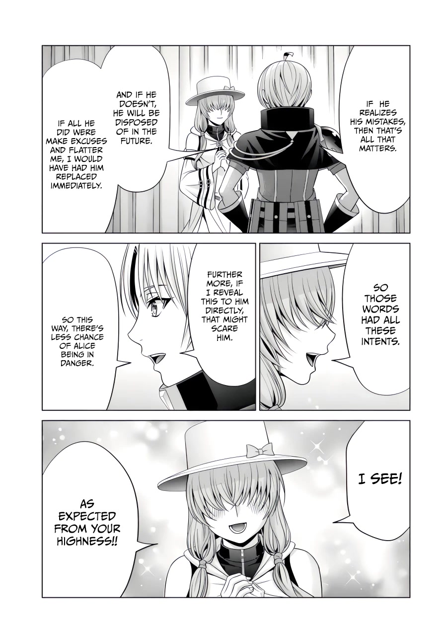 Kizoku Tensei ~Megumareta Umare kara Saikyou no Chikara o Eru~ – Chapter 22 – Page 12