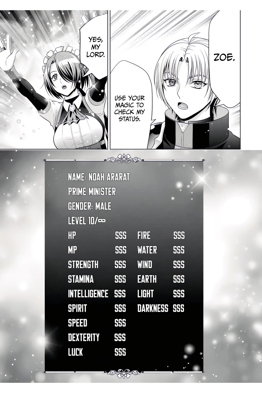 Kizoku Tensei ~Megumareta Umare kara Saikyou no Chikara o Eru~ – Chapter 22 – Page 44