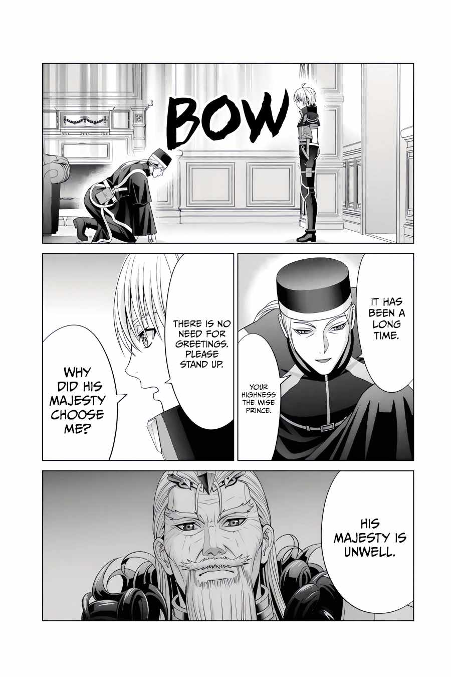 Kizoku Tensei ~Megumareta Umare kara Saikyou no Chikara o Eru~ – Chapter 22-4 – Page 7