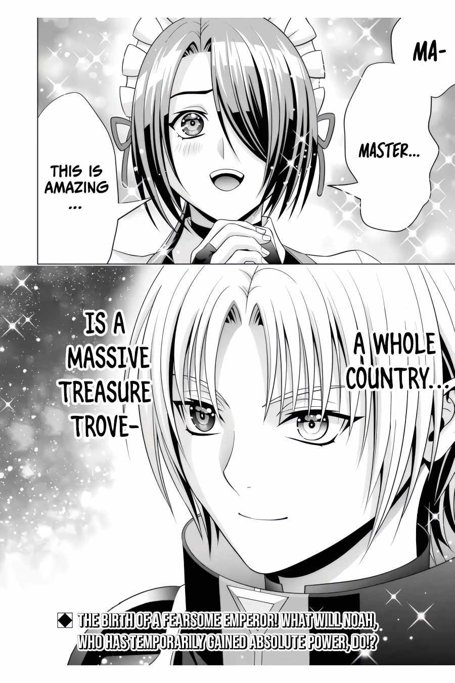 Kizoku Tensei ~Megumareta Umare kara Saikyou no Chikara o Eru~ – Chapter 22-4 – Page 14