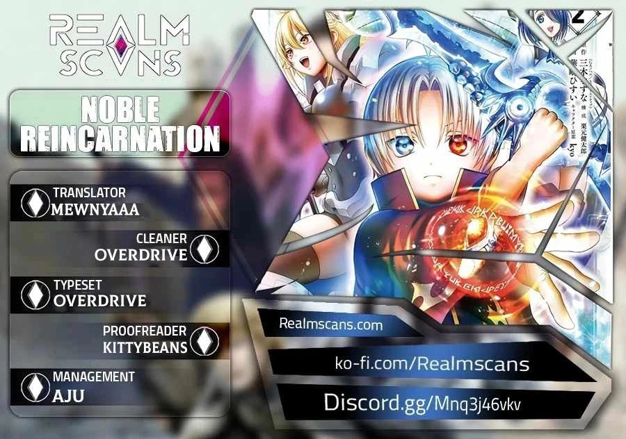 Kizoku Tensei ~Megumareta Umare kara Saikyou no Chikara o Eru~ – Chapter 21 – Page 1