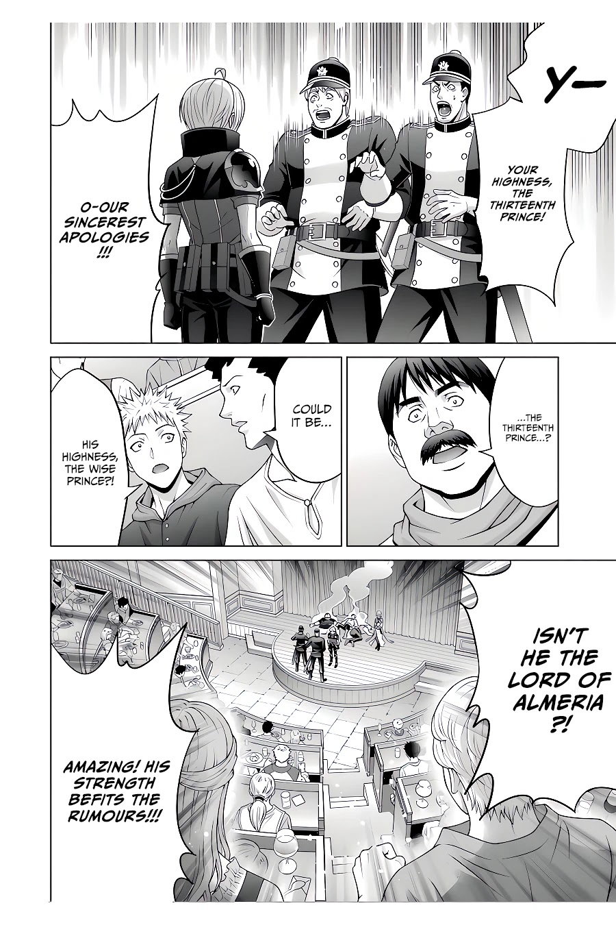 Kizoku Tensei ~Megumareta Umare kara Saikyou no Chikara o Eru~ – Chapter 21 – Page 19