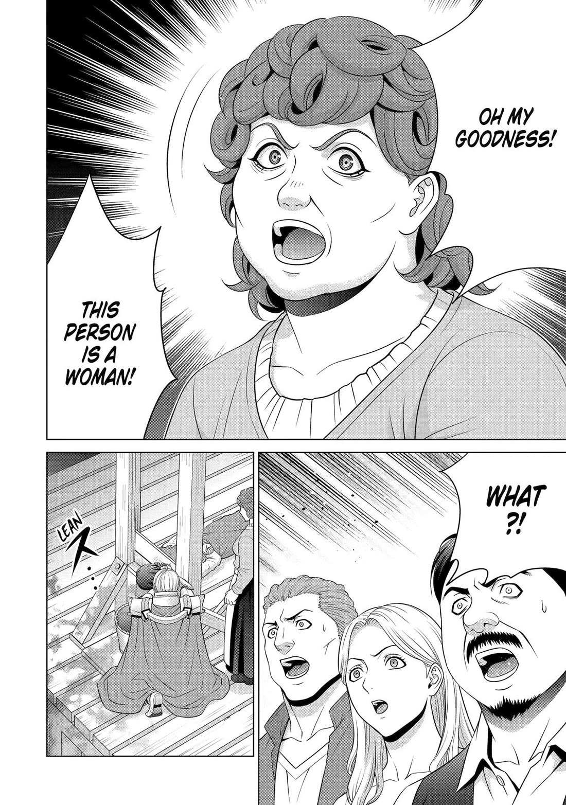 Kizoku Tensei ~Megumareta Umare kara Saikyou no Chikara o Eru~ – Chapter 32 – Page 12