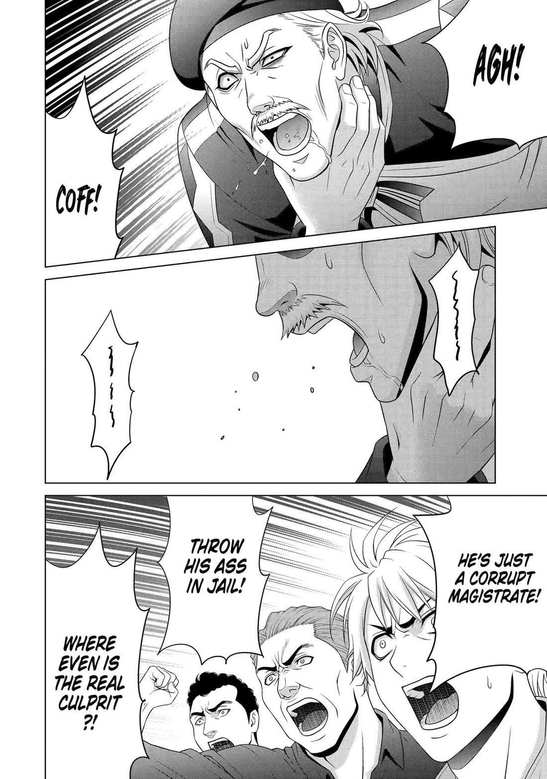 Kizoku Tensei ~Megumareta Umare kara Saikyou no Chikara o Eru~ – Chapter 32 – Page 18