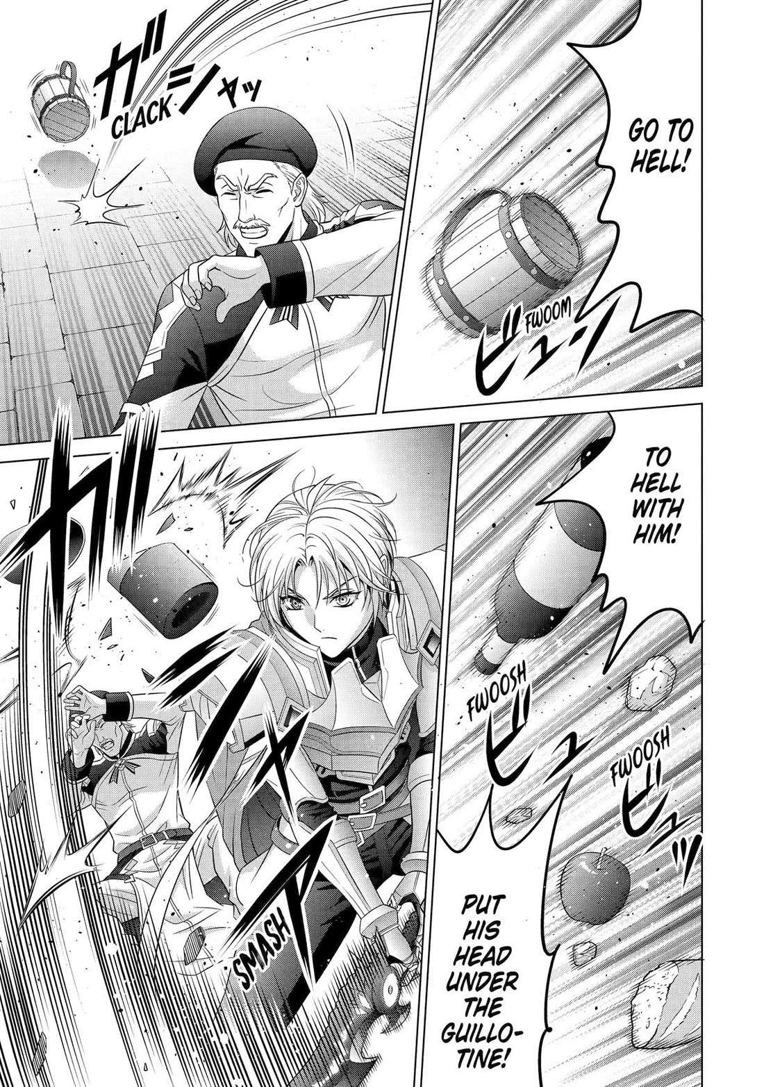 Kizoku Tensei ~Megumareta Umare kara Saikyou no Chikara o Eru~ – Chapter 32 – Page 23