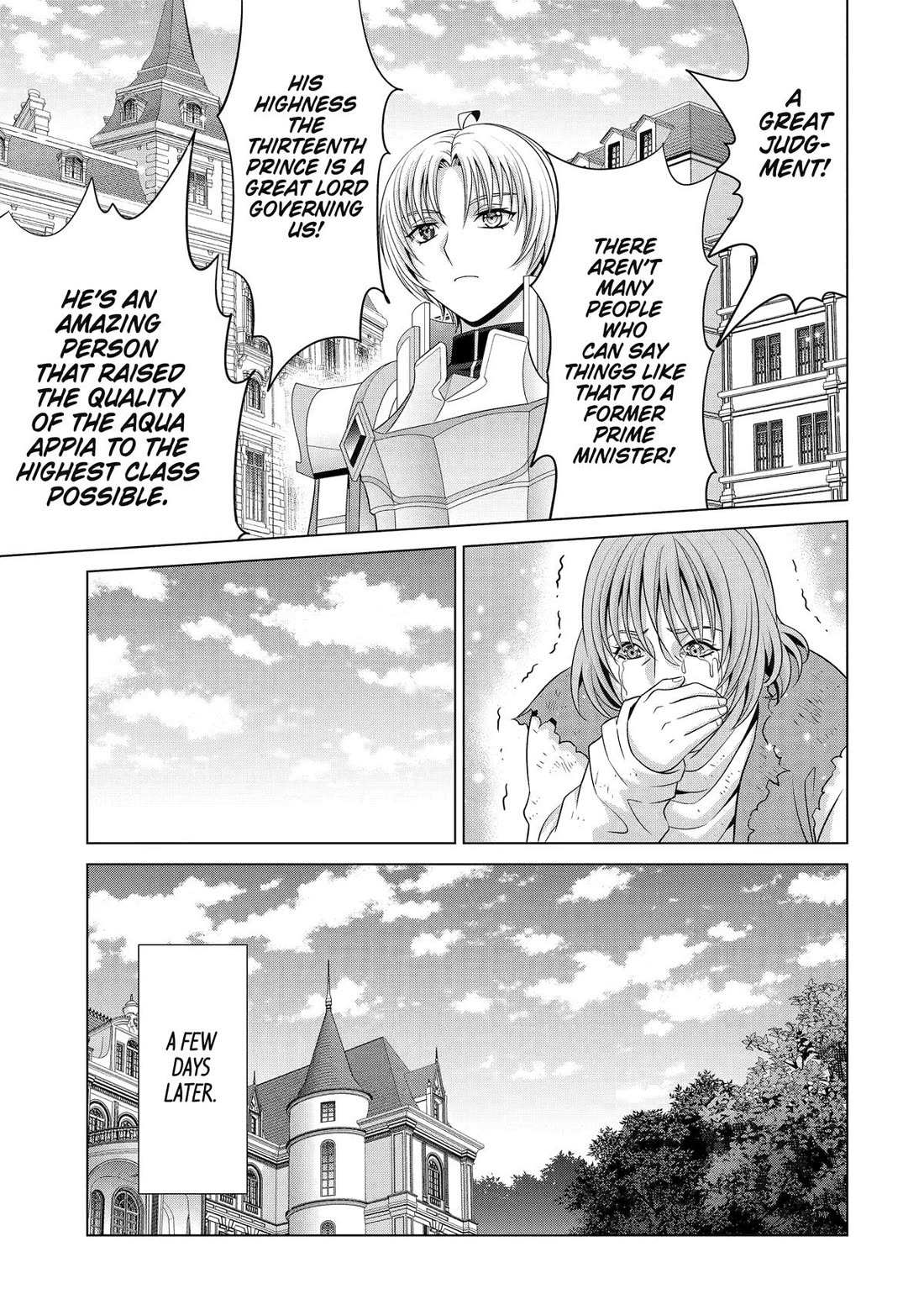 Kizoku Tensei ~Megumareta Umare kara Saikyou no Chikara o Eru~ – Chapter 32 – Page 33