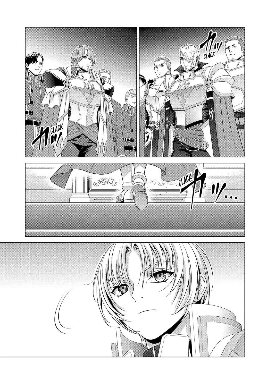 Kizoku Tensei ~Megumareta Umare kara Saikyou no Chikara o Eru~ – Chapter 32 – Page 51