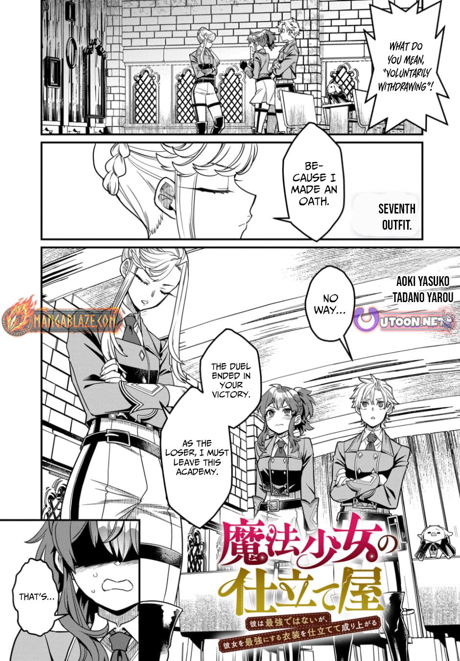 Magical Girl's Tailor: He's Not the Strongest but He Makes Her the Strongest by Tailoring Her Dress – Chapter 07.1 – Page 2