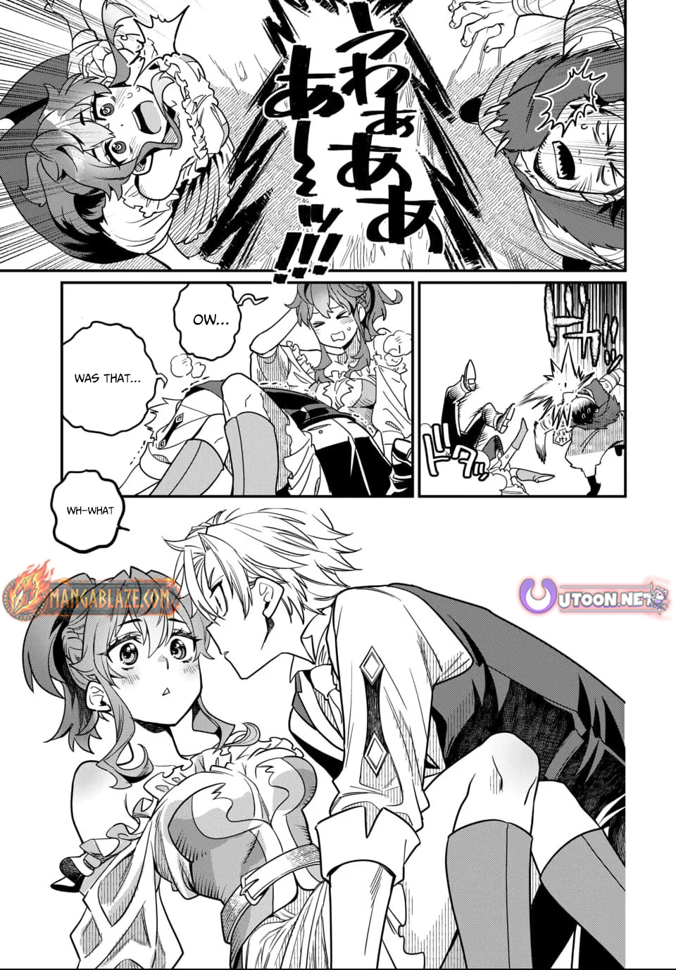 Magical Girl's Tailor: He's Not the Strongest but He Makes Her the Strongest by Tailoring Her Dress – Chapter 01 – Page 18