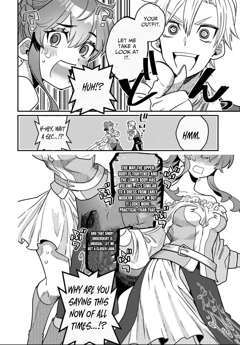 Magical Girl's Tailor: He's Not the Strongest but He Makes Her the Strongest by Tailoring Her Dress – Chapter 01 – Page 21