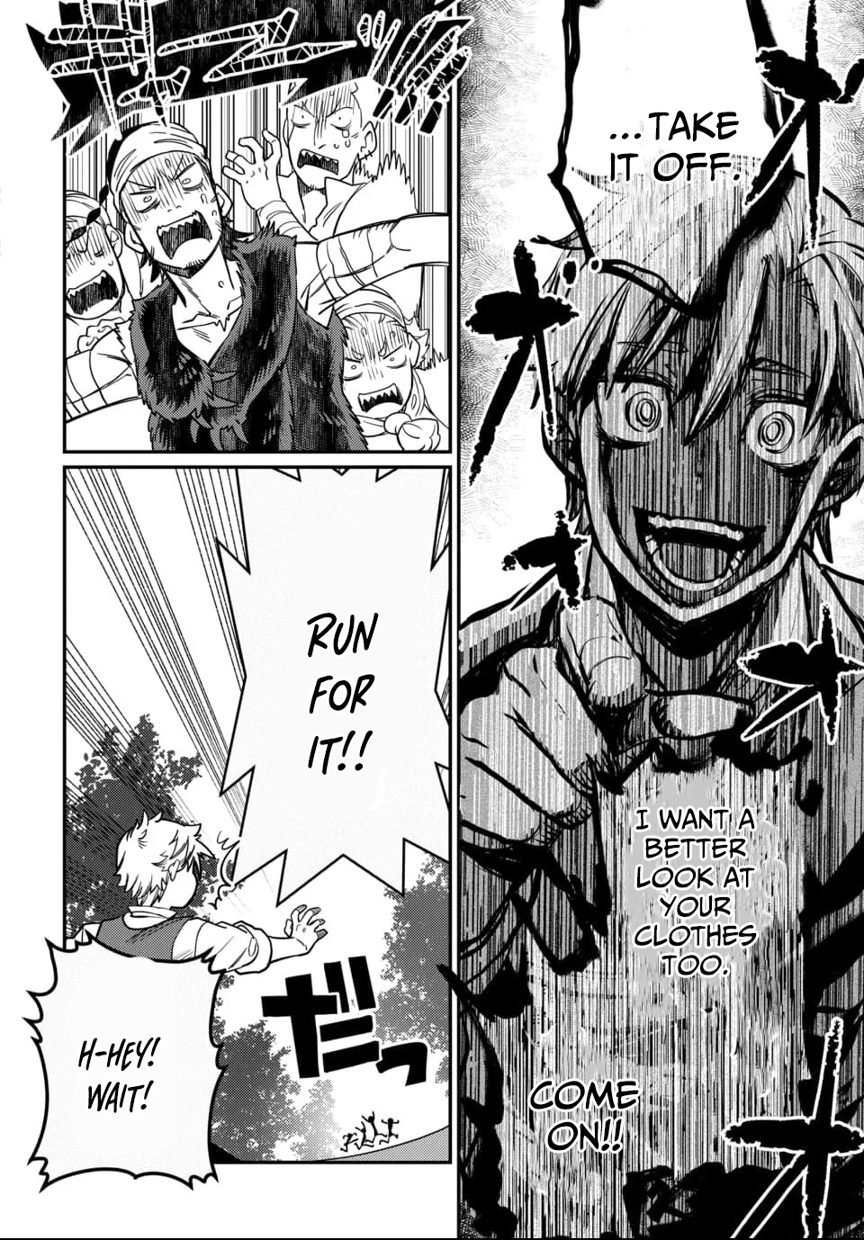 Magical Girl's Tailor: He's Not the Strongest but He Makes Her the Strongest by Tailoring Her Dress – Chapter 01 – Page 25