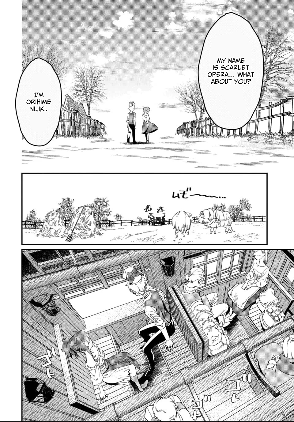 Magical Girl's Tailor: He's Not the Strongest but He Makes Her the Strongest by Tailoring Her Dress – Chapter 01 – Page 31