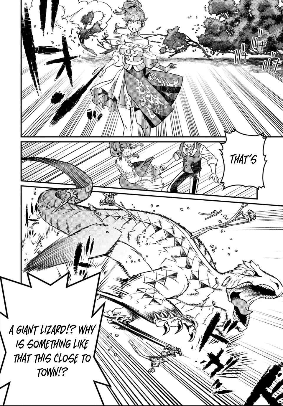 Magical Girl's Tailor: He's Not the Strongest but He Makes Her the Strongest by Tailoring Her Dress – Chapter 01 – Page 41