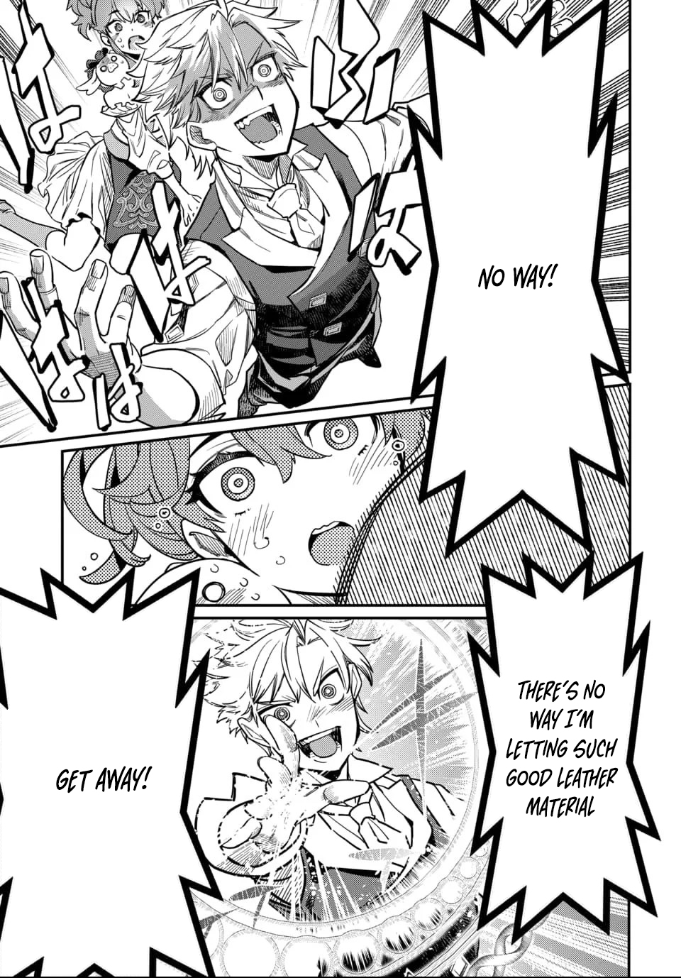 Magical Girl's Tailor: He's Not the Strongest but He Makes Her the Strongest by Tailoring Her Dress – Chapter 01 – Page 46