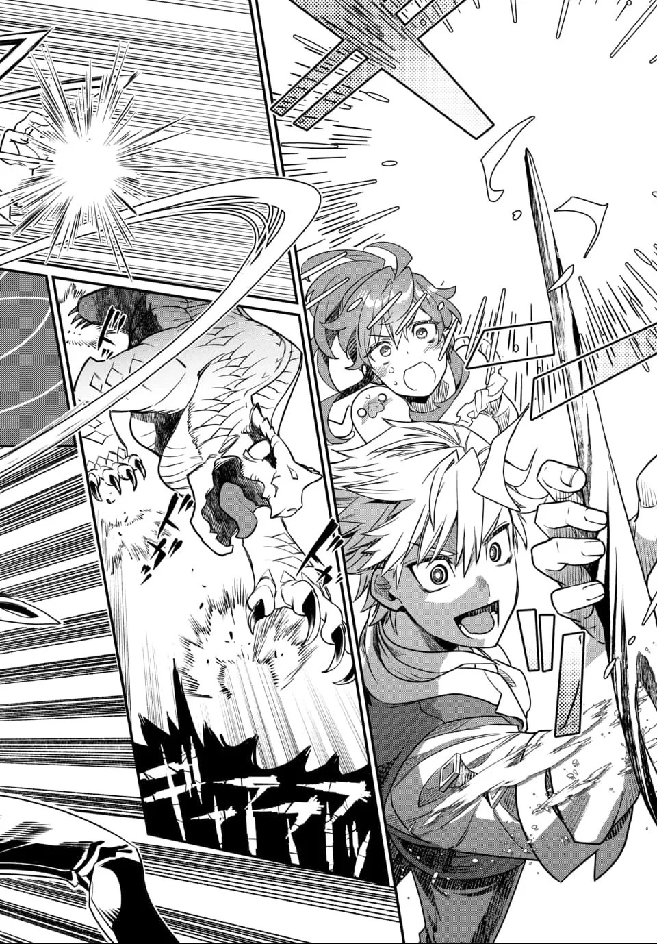 Magical Girl's Tailor: He's Not the Strongest but He Makes Her the Strongest by Tailoring Her Dress – Chapter 01 – Page 47