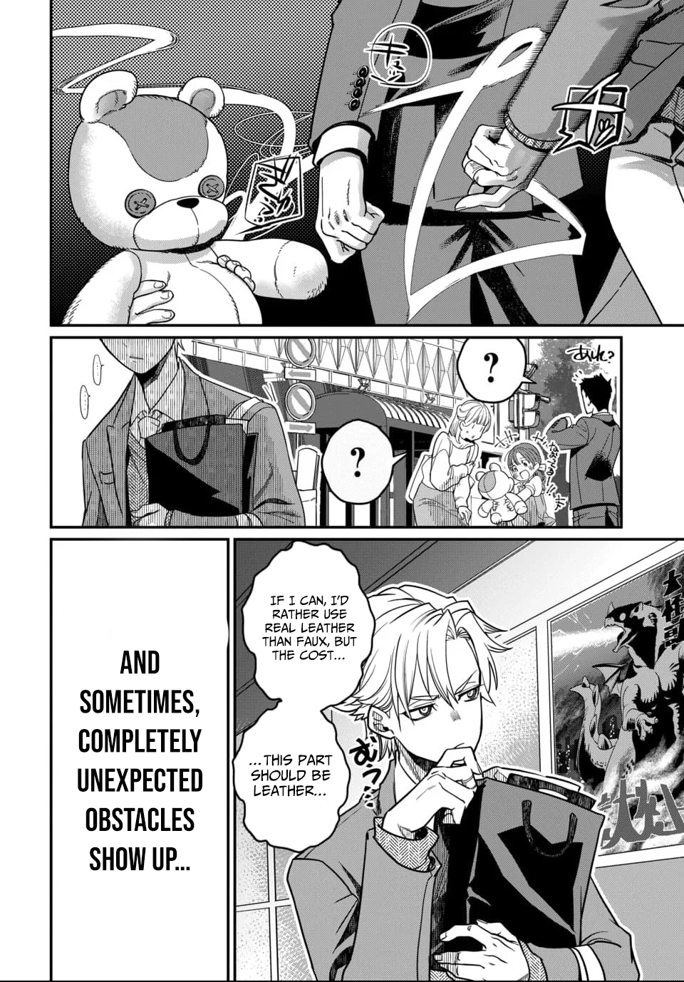 Magical Girl's Tailor: He's Not the Strongest but He Makes Her the Strongest by Tailoring Her Dress – Chapter 01 – Page 3